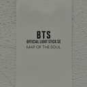 Sayzer BTS Lightstick Official Special Edition with 7 Photocards Kpop Merch Merchandise