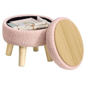 Storage Ottoman, Foot Stool, Round Ottoman with Padded Seat, Foot Rest with Wood Legs, Small Table, for Hallway, Living Room, 12.2 Inches, Teddy Fleece, Jelly Pink ULOM515SA01