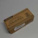 MOFEEZ Power Distribution Block Bus Bar, 4 x 5/16" Posts, 6 x #8 Screws Terminals, Max 48V 250A (Pair, Red & Black)