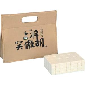Professional Traditional Chinese Mahjong Set  - 30mm 146 Tiles Green & White Melamine with Dice Wind Indicator Storage Case White