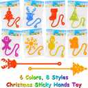 36 Pack Christmas Sticky Hand Toys, 8 Styles Christmas Stocking Tree Hat Glove Deer Snowman Sticky Stretchy Toys for Kids Boys Girls Christmas Stocking Stuffers Christmas Party Favors Gifts