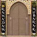 Blulu Ramadan Mubarak Door Banner Ramadan Porch Sign Banner Eid Mubarak Decoration Muslim Hanging Door Decoration for Indoor Outdoor Decor Eid Al-fitr Party Supplies(Black)