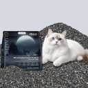 Bentonite cat litter (9.9LBS_Black Diamond)