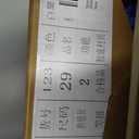 Nsasy Girls Boys Roller Shoes with LED Light Up Wheels Sneakers Kids Roller Skates Shoes for Kids for Children (Black)