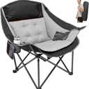 Suteck Oversized Camping Chairs for Adults - Heavy Duty Padded Camping Chair Folding Lawn XL Camp Chair with Cup Holders for Outdoor Sports Beach Fishing, Support to 500 lbs
