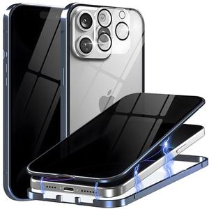 Privacy Magnetic Case for iPhone 16 Pro Max with Metal Titanium Frame Privacy Screen Protector & Camera Lens Protector, Magnetic Adsorption Double Sided Glass Case Anti Peep Anti Spy Phone Cover