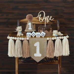 1st Birthday Decorations Boys High Chair Banner With One Cake Topper Brown Conical Hat For First Party