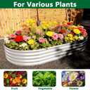 zizin 2 Pack Galvanized Raised Garden Bed Metal Oval Raised Garden Beds Outdoor Planter Box for Vegetables (8x4x1FT, Silver)