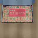 Engraved American Mahjong Tile Set(4 Layer), 166 Acrylic Mahjong Tiles with A Carrying Bag and Accessories