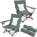 Joyfair Beach Camping Chair (2 Pack), Outdoor Folding Lawn Chair for Adults, Heavy Duty Portable Chair with Armrest for Outside Fishing, Sport, Patio, Cup Holder & Storage Pocket, Carry Bag (Grey), 27 inches x 23 inches x 26 inches