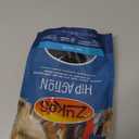 Zuke`s Hip Action Dog Treat Beef 1lb., Best By: Oct/2025