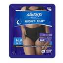Always Discreet Adult Incontinence Overnight Underwear for Women, Large, Up to 100% Bladder Leak Protection, 32 Count (2 Packs of 16)