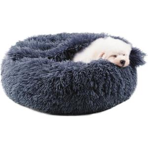 Himax Dog Beds for Small Dogs, Donut Dogs Beds with Blanket Attached, Calming Dog Bed Washable (20.0"L x 20.0"W x 7.0"Th) Grey