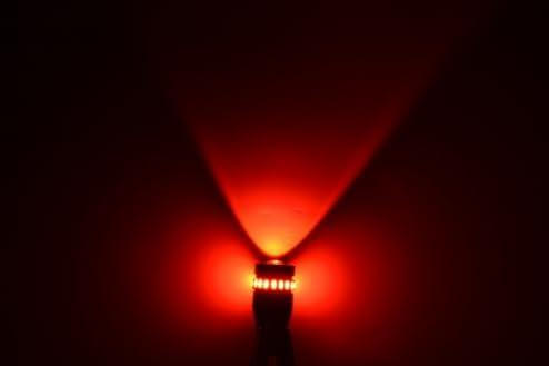 Premium 194 LED Bulb Error-Free with Projector & Canbus - 400 Lumens T10 194 LED Auto Bulbs - for Interior, Dome, Map, Door, Courtesy, License Plate Lights - Pack Of 2 (Red)