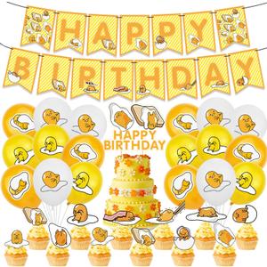 Gudetama 32Pcs Birthday Party Supplies Set - Favors, Cake Topper, Cupcake Toppers, Banner, Balloons for Kids Gudetama Birthday Party Decorations