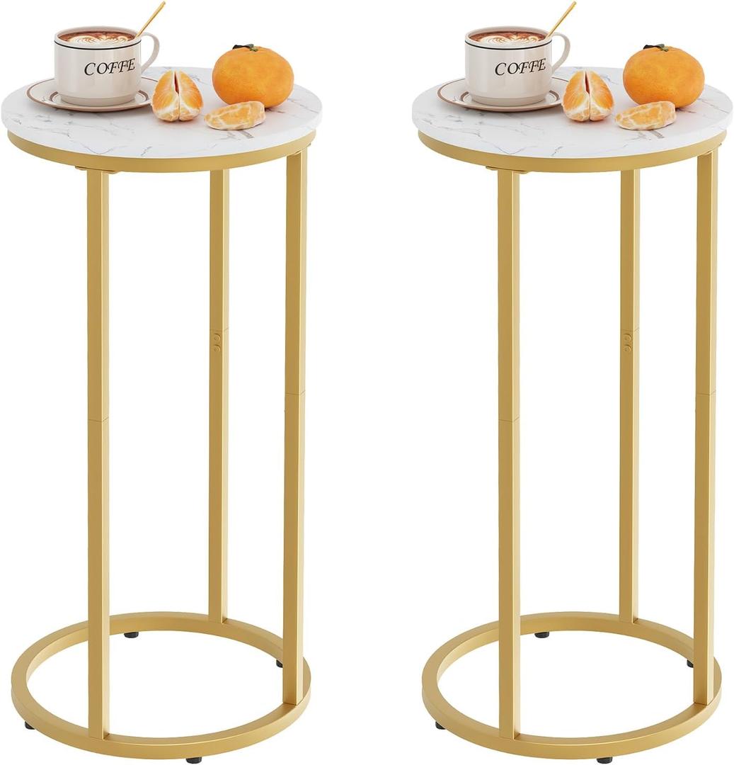 C Shaped End Table, Couch Side Tables for Living Room, Round Sofa End Table with Metal Frame, Small Wooden Snack Table for Bedroom, Small Spaces, Easy Assembly (Gold,2pcs)