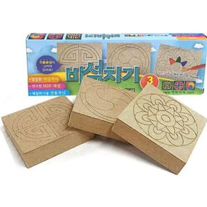 Korean Traditional Game Bisukchigi Flok Game 3Pcs of Wood Bisuk, Game for Holiday, Party (1 Set) /