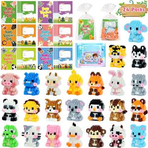 24 Packs Valentines Day Gifts for Kids, Valentines Party Favors for Classroom Exchange, Mini Animal Building Blocks Set with Valentine Day Cards for Kids School, Valentine Gifts for Classroom