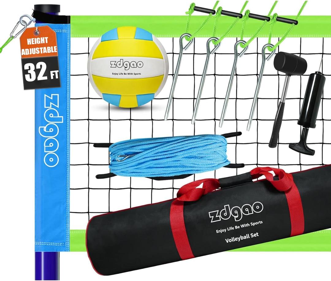 Outdoor Portable Volleyball Net System - Adjustable Height Poles with Soft Volleyball Ball, Pump, Hammer, Boundary Line, and Carry Bag for Backyard, Beach, Lawn