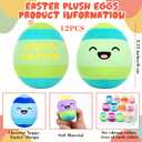 Thenshop 12 Pcs Easter Plush Eggs, Colorful Happy Easter Print Stuffed Eggs, Soft Basket Stuffers Goodie Bags and Party Favors for Hunting Party Favors Gift for Kids
