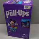 Pull-Ups Boys' Potty Training Pants, 3T-4T (32-40 lbs), 84 Count 