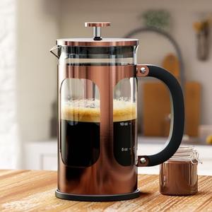 BAYKA 21 Ounce 0.6 Liter French Press Coffee Tea Maker Small, Heat Resistant Thickened Borosilicate Glass Stainless Steel Single Serve Brewer, Cold Brew Percolators, Cafetera Teapot, Copper
