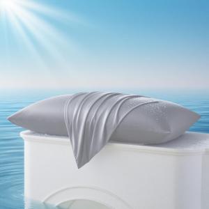 Cooling Pillow Cases Queen Set of 2 for Hot Sleepers, Dark Grey | Envelope Closure for Night Sweats, Machine Washable, 20x30