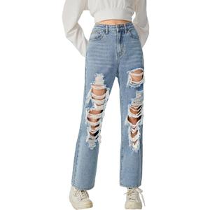 WDIRARA Girl's Figure Graphic Print High Waist Ripped Jeans Casual Button Denim Pants