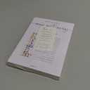 Baby Shower Emoji Pictionary Game, Baby Shower Games for Boy or Girl, 50 Cards, Minimalist