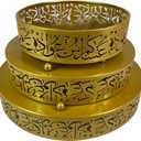 Amosfun 3Pcs Eid Ramadan Plate Iron Serving Tray Plate Islam Round Platter Snack Dessert Pastry Tray for Home Ramadan Mubarak Party Supplies (Golden)