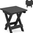 LUE BONA Small Outdoor Folding Side Table, HDPS Outside End Table for Patio, Porch, Deck, Pool, 14 Inch Height, Black