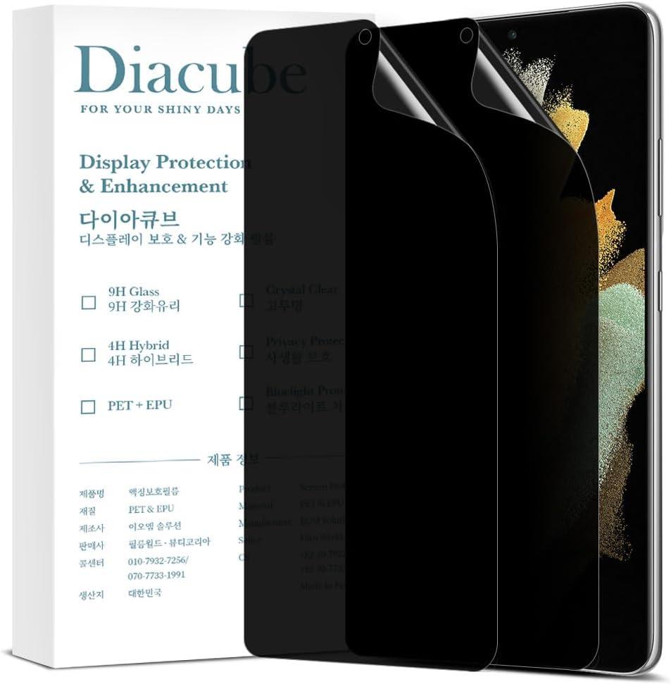 For Samsung Galaxy S21 Ultra [Upgraded 27] Privacy Screen Protector [2 PACK][Fast Fingerprint ID Unlock][Anti-Spy PET Film][Easy Installation with Alignment Jig] [Scratch Self-Healing]