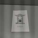 Niveaya [Up to 10.5"]Waterproof Phone Pouch - 2 Pack, Waterproof Phone Lanyard Case with iPhone 17/16/15/14/13 Pro Max up to 9.5", Phone Dry Bags for Vacation Beach Pool Kayak Cruise Travel Essentials (Black+ Black)