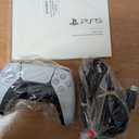 PlayStation5 Digital Edition (slim)