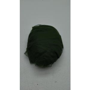 Coghlan's Hiker's Rectangular Mosquito Net (Double Wide / 240-mesh, Olive Green)