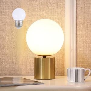 11 Inch Modern Mid Century Gold Globe Table Lamp,Round Bedside Nightstand Lamp with White Glass Shade Metal Base Desk Lamp for Bedroom Living Room End Table