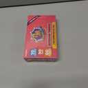 QUOKKA Charades & Guessing Game for Adults - 120 Hilarious Scenarios & Quirk Cards | Perfect for Adult Game Night, Parties, Gifts & Reunions | Extended Pack