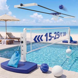 HYES 2 in 1 Pool Volleyball Net & Basketball Hoop Set, Adjustable Swimming Poolside Net for Inground Pool, Summer Outdoor Water Games Toys for Kids Teens Adults Family