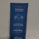Harry's Men's Exfoliating Face Wash, Peppermint and Eucalyptus, 5.1 fl oz