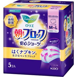 Laurier Sanitary Napkin Super Guard Shorts Type 5 Piece 1 Count