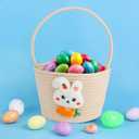 FOIMAS Easter Egg Basket,Easter Bunny Woven Basket for Boys Girls Easter Egg Hunts Game Party Gifts Home School Yard Garden White