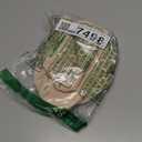 Artdear Tube Tops for Women, Sexy Y2K Crop Top Double Lined Strapless Tank Summer Going Out Tops Air Touch Fabric (Large, Nude)