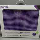 Purple Royal Seat Cushion - Seat Cushion for The Car Or Office Chair - Temperature Neutral Grid
