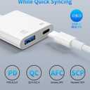 USB to USB C Adapter 5Gbps, [MFi Certified] USB-C to USB3.0 Camera Adapter with 30W PD Charging USBC Male to USB A Female OTG Cable Compatible with iPhone 17 16/ Samsung/ MacBook/ iPad, Thunderbolt 4/ 3