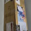 Cricut Maker 4 - Smart Cutting Machine (Seashell) | Digital Content Bundle - Includes 30 Images in Design Space App