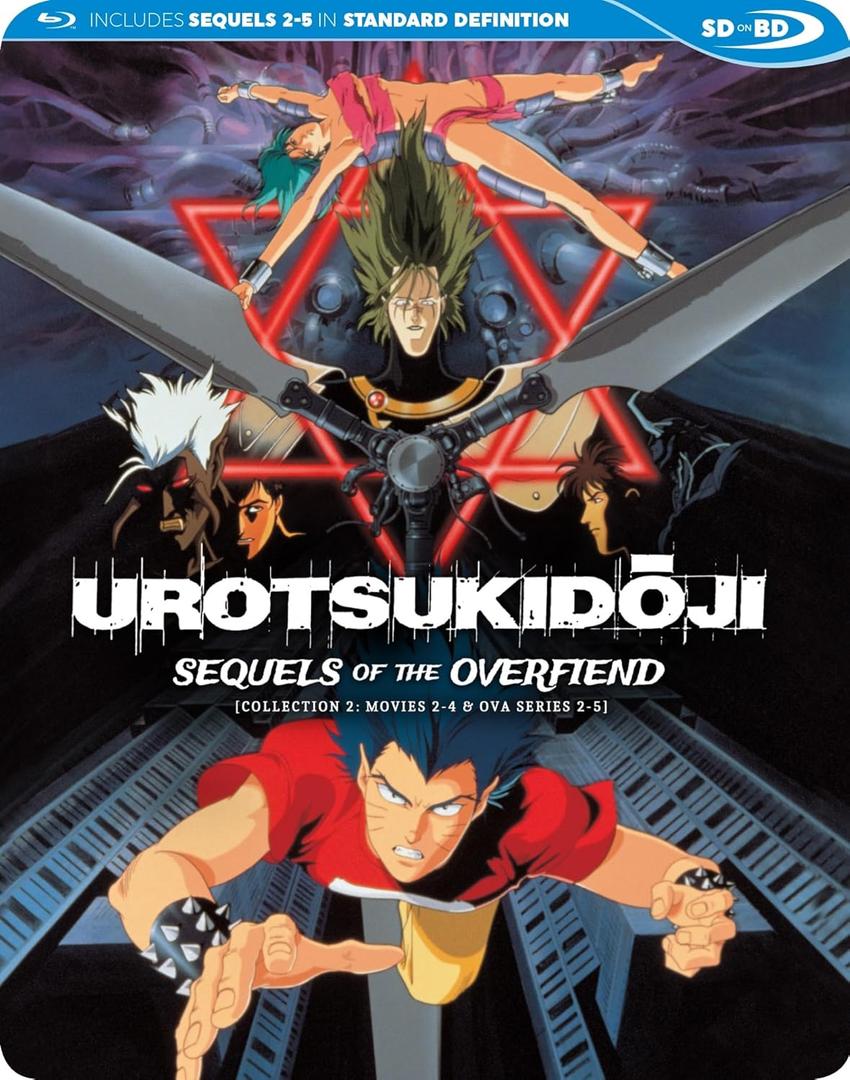 Urotsukidoji Sequels of the Overfiend SDBD