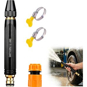 Home High-Pressure Car Wash Water Gun with Booster Nozzle,Home High-Pressure Car Wash Water Gun with Booster Nozzle and Hose, for Watering Plants and Vegetables, and Car Washing