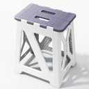 GOYUWEN Foldable Bath Shower Safety Chair Seat Grey, Foldable and Anti-Slip Bench Bathtub Stool for Elderly or Seniors (Foldable ShowerChair 15.7" H Grey, Seat Size 12.4" x 8.3