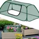 2 Pack Pop-Up Raised Garden Bed Cover with Zipper Door, 30% Sunblock Garden Netting Crop Cage for Raised Beds, Plant Protector for Vegetables Against Birds, Animals & Insects-45" x 22" x 16"