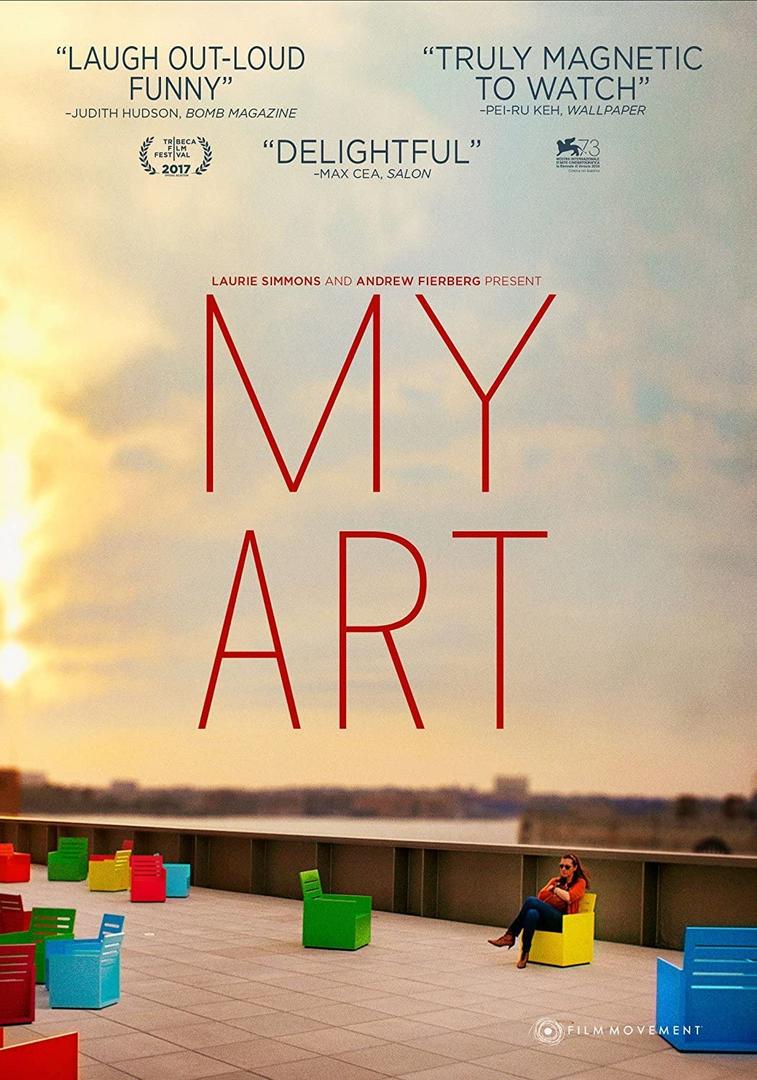 My Art DVD